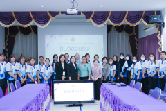 รูป-16