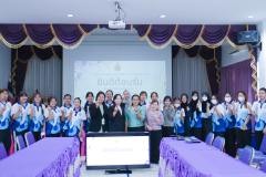 รูป-19