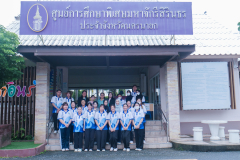 รูป-20