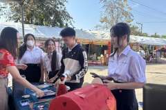 631723904_1470785638391043_6116885232749442999_n