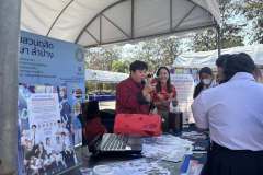 631805571_1470785215057752_1840828710522831371_n