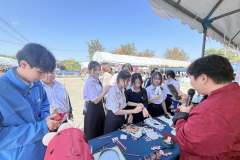 632499790_1470785695057704_855571153715219989_n