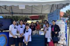 632662704_1470785558391051_8159849630252836898_n