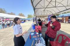 635506889_1470785291724411_6777621209257511263_n