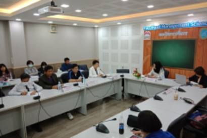 ประชุมกองงานประชาสัมพันธ์-13-มีนาคม-2563_200313_0021