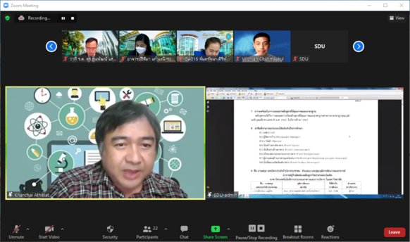 Screenshot-2021-11-16-150618