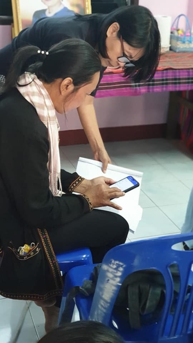 การตลาดบริการวิชาการ_191216_0003