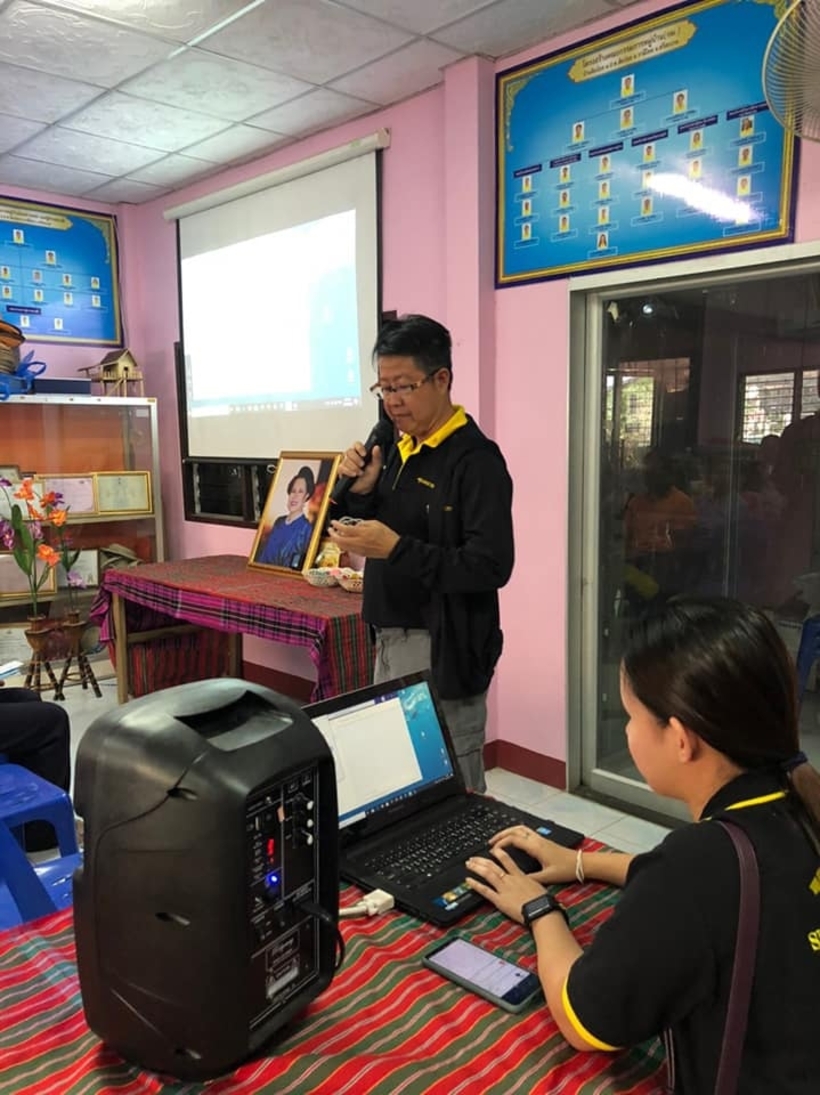 การตลาดบริการวิชาการ_191216_0006
