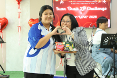 LINE_ALBUM_กิจกรรมวาเลนไทน์-2569-1_260216_130