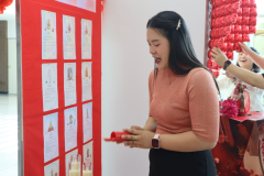 LINE_ALBUM_กิจกรรมวาเลนไทน์-2569-1_260216_152