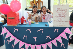 LINE_ALBUM_กิจกรรมวาเลนไทน์-2569-1_260216_164