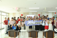 LINE_ALBUM_กิจกรรมวาเลนไทน์-2569-1_260216_59