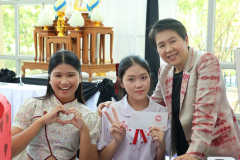 LINE_ALBUM_กิจกรรมวาเลนไทน์-2569-1_260216_73