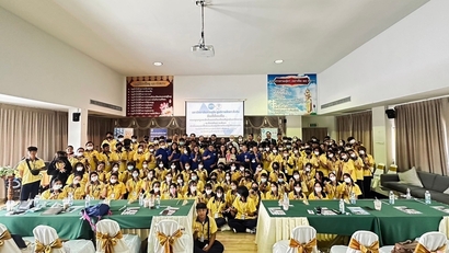 โรงเรียนดีบุกพังงาวิทยายน_230216_17