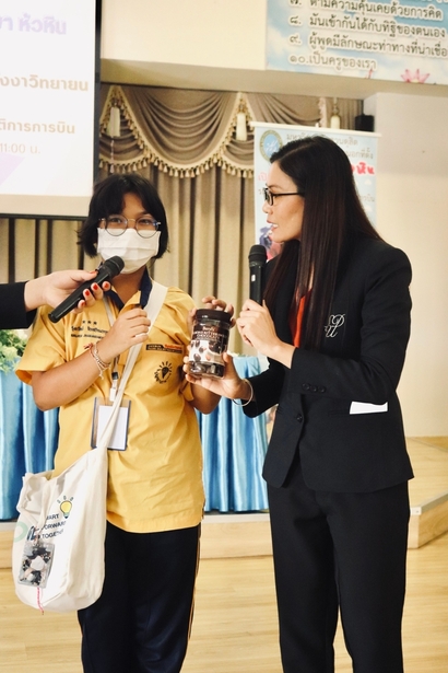 โรงเรียนดีบุกพังงาวิทยายน_230216_5