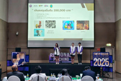 LINE_ALBUM_1462025_250616_46