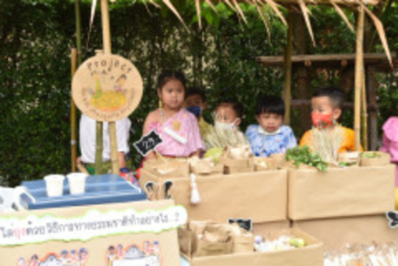 LINE_ALBUM_La-or-market_230316_136