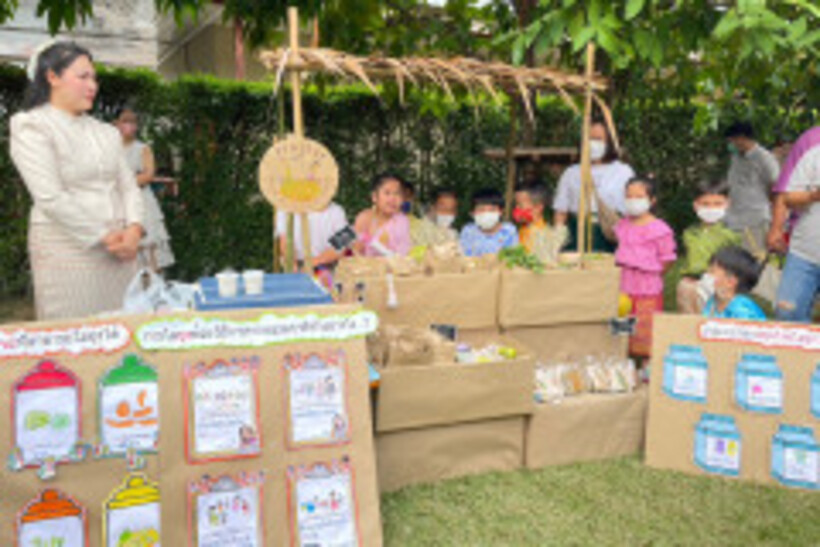 LINE_ALBUM_La-or-market_230316_15