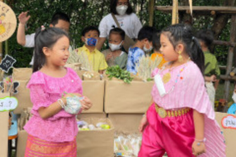 LINE_ALBUM_La-or-market_230316_17