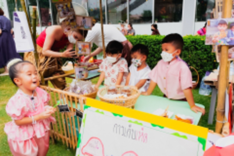 LINE_ALBUM_La-or-market_230316_189