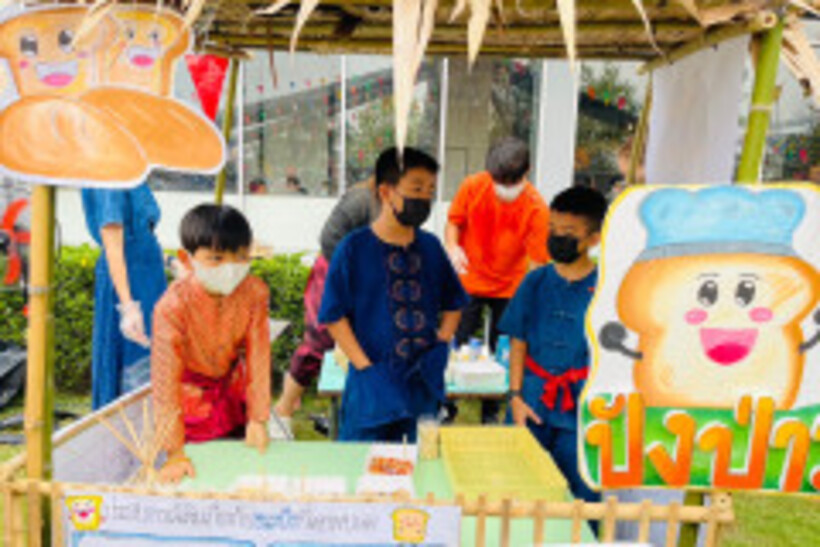 LINE_ALBUM_La-or-market_230316_27