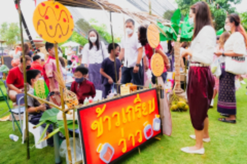LINE_ALBUM_La-or-market_230316_329
