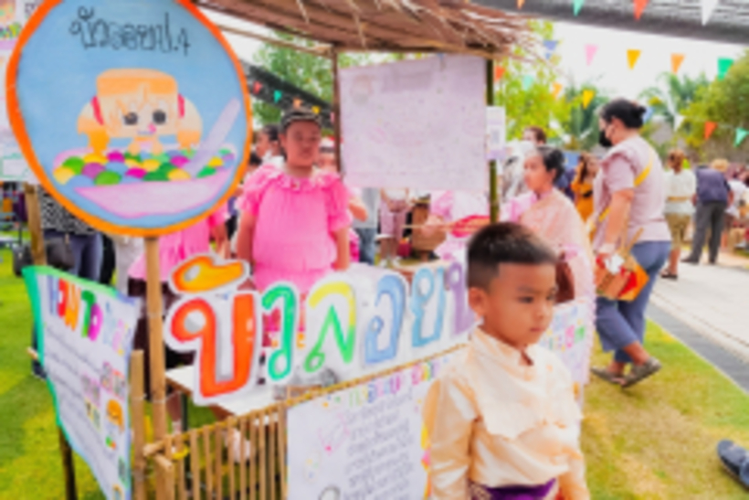 LINE_ALBUM_La-or-market_230316_376
