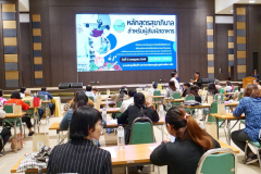 LINE_ALBUM_1672568-BE_250716_2