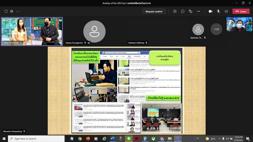 messageImage_1647407937497_resize