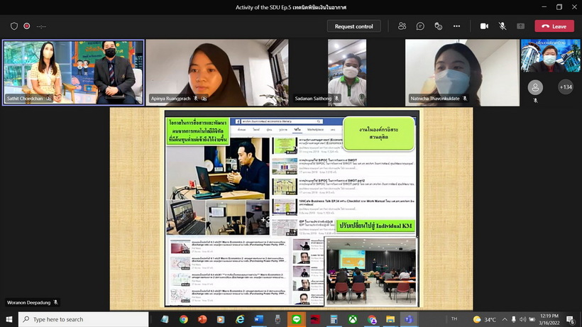 messageImage_1647407947258_resize