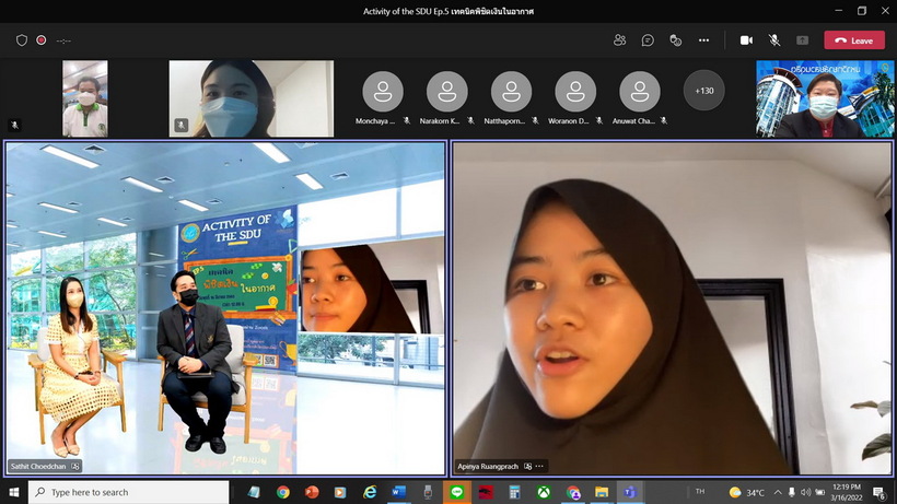 messageImage_1647407987377_resize