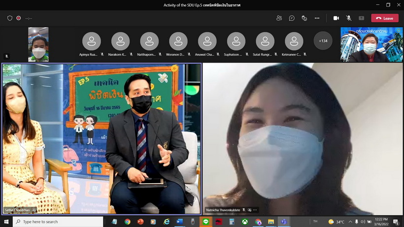 messageImage_1647408137902_resize