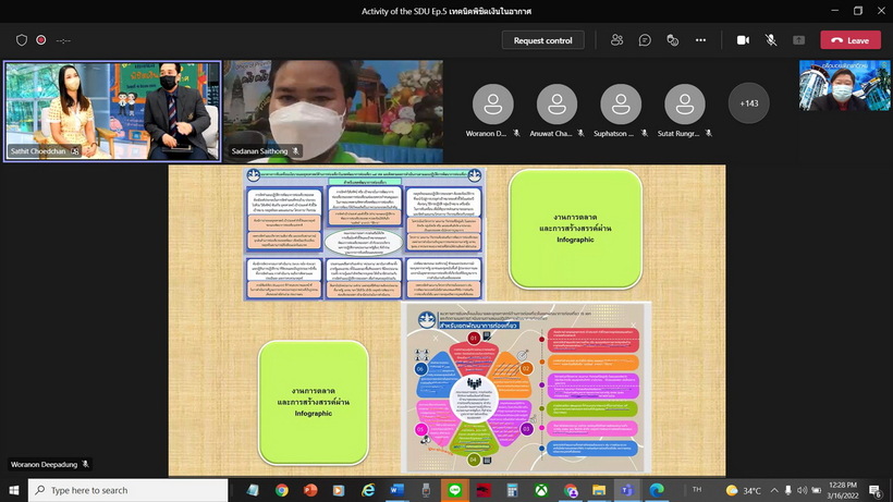 messageImage_1647408490353_resize