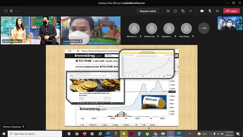 messageImage_1647408592656_resize