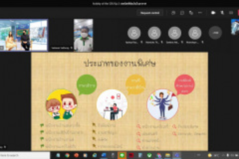 messageImage_1647407358508_resize messageImage_1647407358508_resize