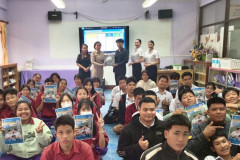 LINE_ALBUM_โรงเรียนชัยนาทพิทยาคม-9-ก.พ.69_260209_13