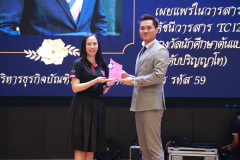 1X1A4647_resize