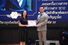 1X1A4651_resize