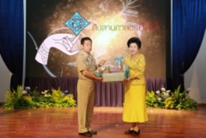 หอประชุม_๑๘๐๗๑๗_0003_resize