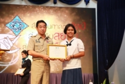 หอประชุม_๑๘๐๗๑๗_0006_resize