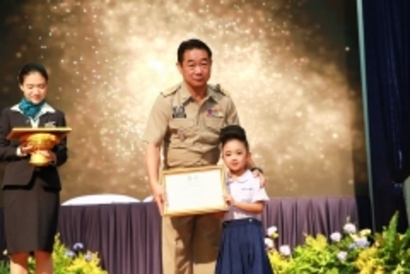 หอประชุม_๑๘๐๗๑๗_0008_resize