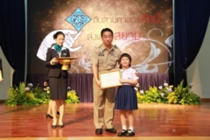 หอประชุม_๑๘๐๗๑๗_0009_resize