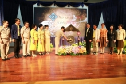 หอประชุม_๑๘๐๗๑๗_0011_resize