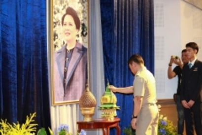 หอประชุม_๑๘๐๗๑๗_0017_resize