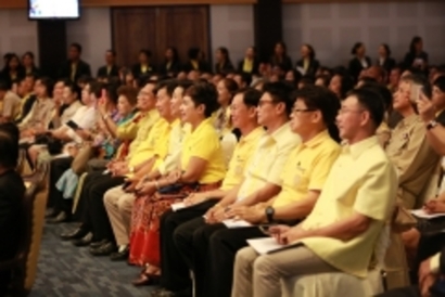 หอประชุม_๑๘๐๗๑๗_0026_resize