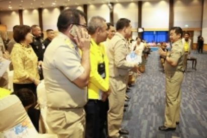 หอประชุม_๑๘๐๗๑๗_0031_resize