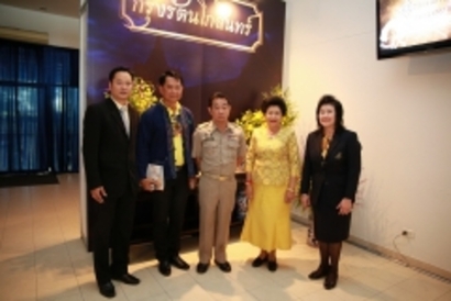 หอประชุม_๑๘๐๗๑๗_0032_resize