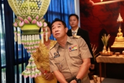 หอประชุม_๑๘๐๗๑๗_0035_resize