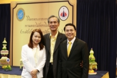 หอประชุม_๑๘๐๗๑๗_0050_resize
