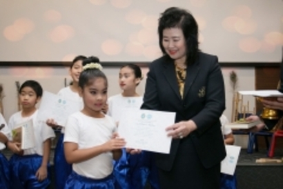 หอประชุม_๑๘๐๗๑๗_0055_resize